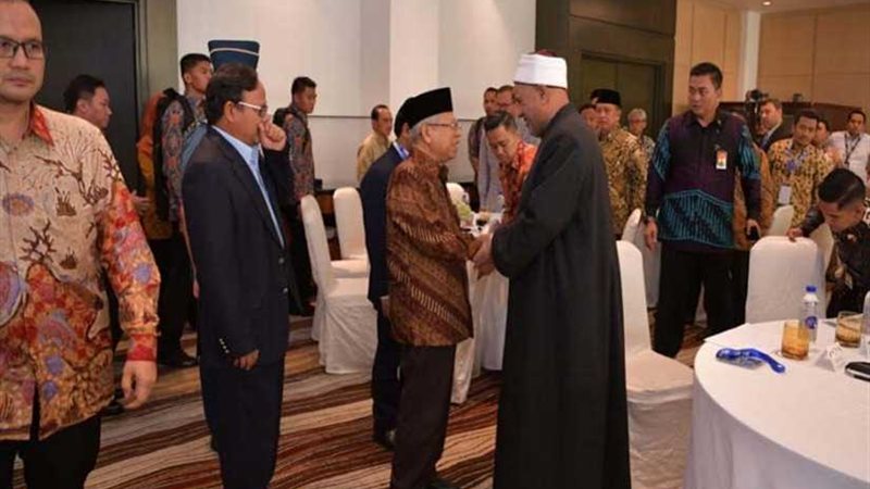 نائب رئيس الجمهورية