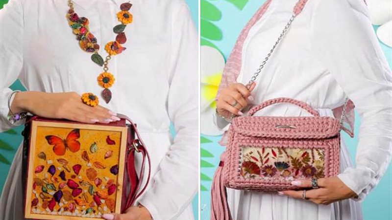 روضة الميهي تصمم