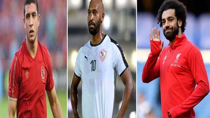 نشرة العاشرة.. الأهلي