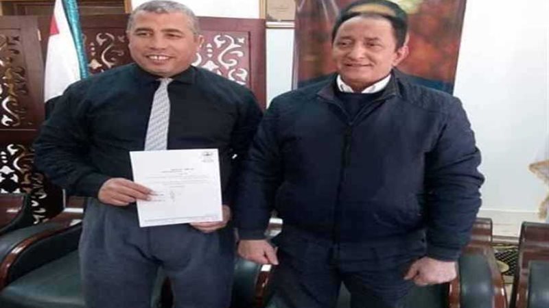 إدراج العريش ضمن