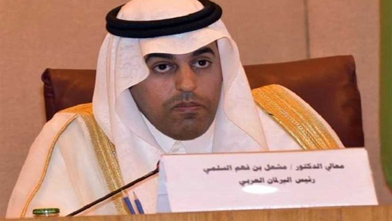 البرلمان العربي يطالب