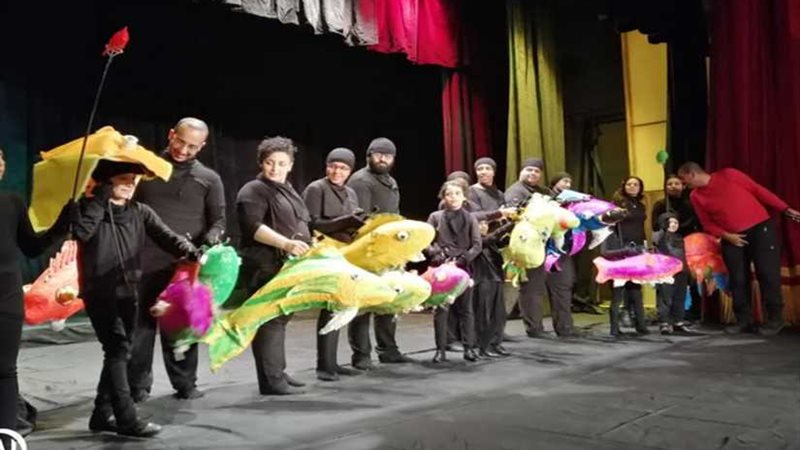 سمكمكينو عرض غنائي