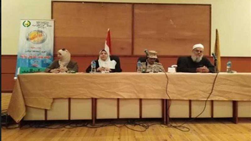 تفاصيل ندوة لا للعنف