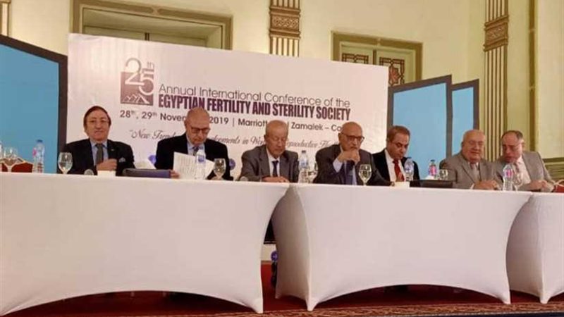 انطلاق المؤتمر السنوي