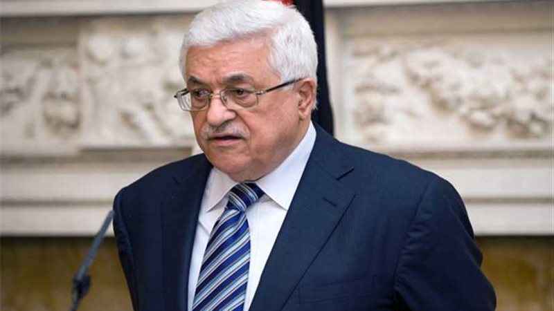 عاجل.. الرئيس الفلسطيني: