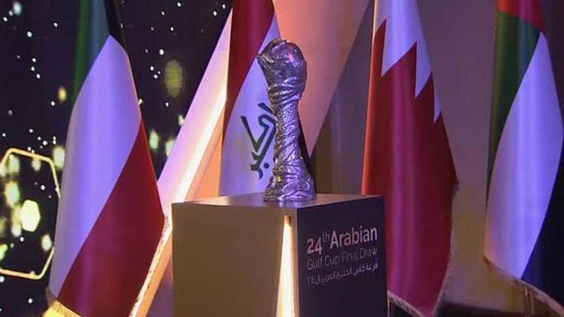 عاجل ..اتحاد الخليج