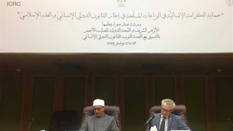 خبراء الشريعة الإسلامية