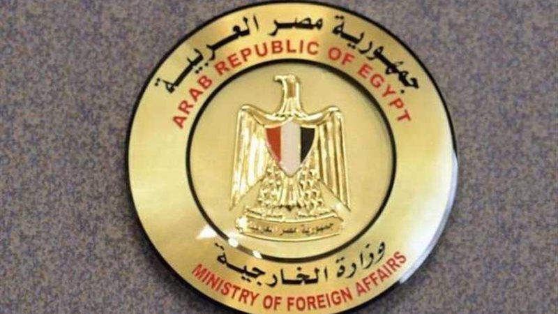 عاجل.. مصر تدين توقيع