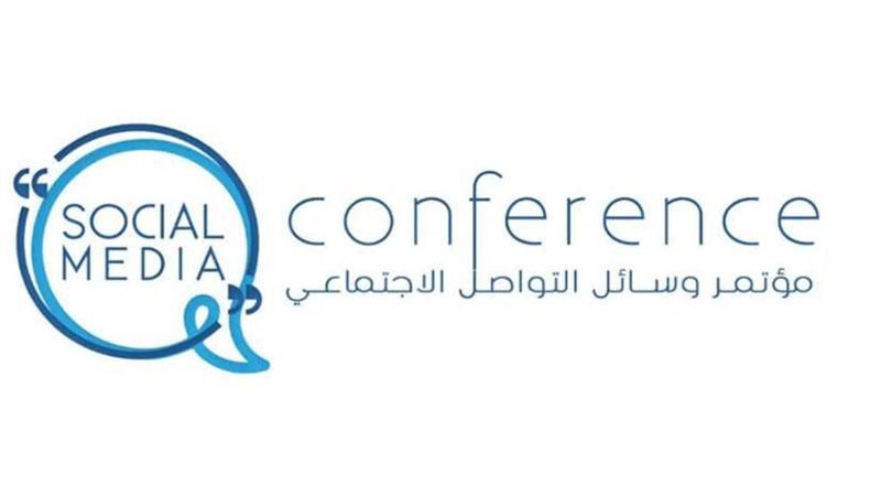 السبت القادم.. انطلاق