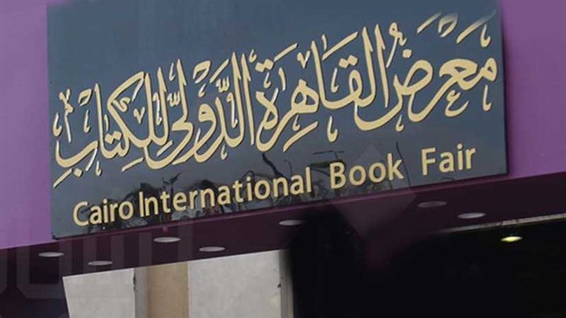 فتح باب التقدم لجائزة