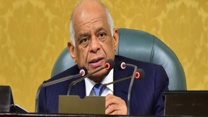 رئيس مجلس النواب