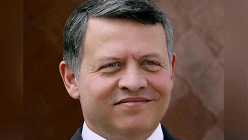 العاهل الأردني: غياب