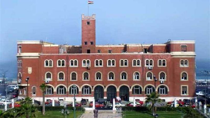فرع جامعة الإسكندرية