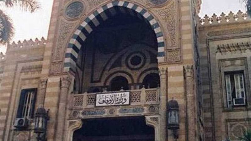 لا صحة لبيع أراضي