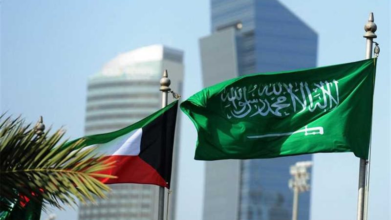 الكويت والسعودية
