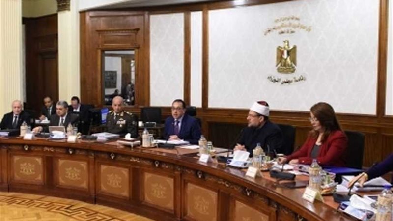 تعرف على شائعة فرض