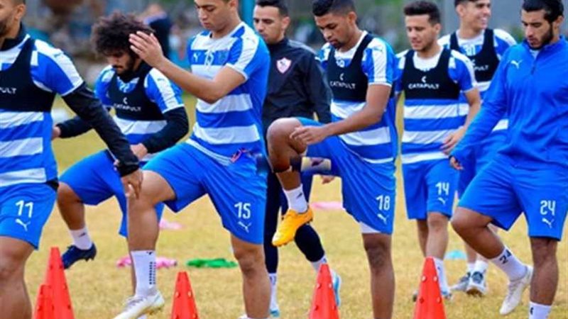 تعرف على برنامج الزمالك