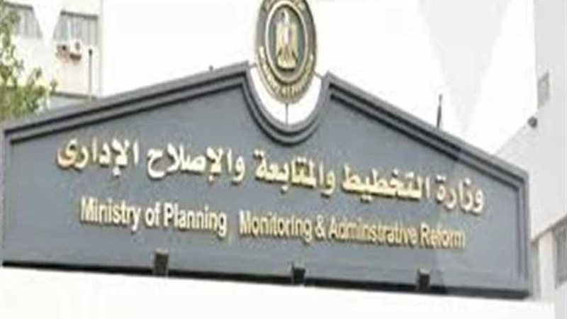 القومي للإدارة ينظم