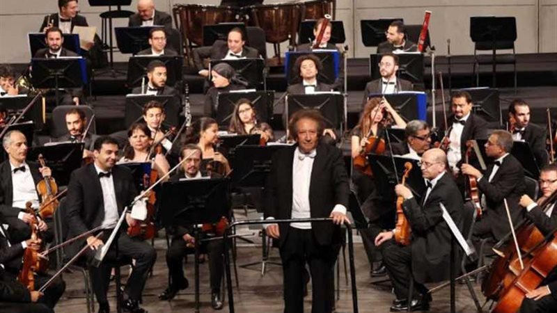 غدا.. أمسية رومانسية