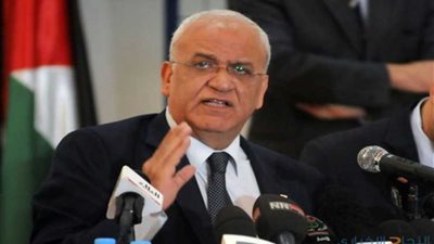 عريقات: الدور الأوروبي قادر على خلق واقع سياسي جديد