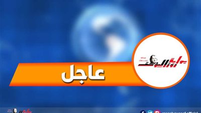 عاجل .. سقوط صاروخ بمحيط المنطقة الخضراء في بغداد