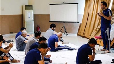 بالصور.. بعثة 