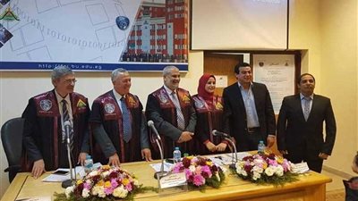 رسالة ماجستير عن 