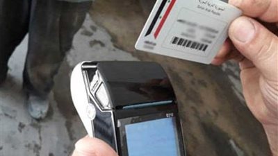 بأسعار تكسر جبروت 