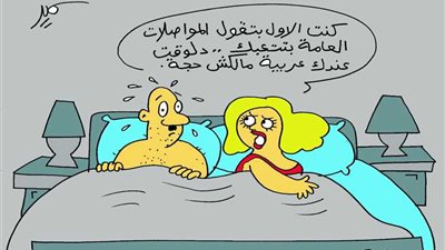 بدون تعليق