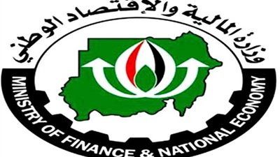 وزارة المالية السودانية تؤكد الإبقاء على دعم السلع الاستراتيجية
