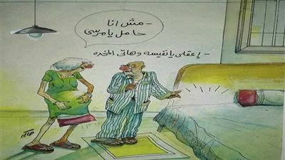 كاريكاتير زمان