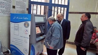 موجز الرابعة.. التضامن: بدء صرف معاشات شهر ديسمبر غدًا.. والتموين تعلن خبرًا سارًا للمواطنين