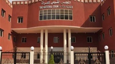 ندوتان لمناهضة العنف ضد المرأة في التلول بمركز بئر العبد