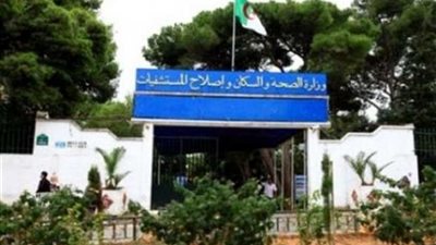 6 إصابات يوميا بالتهاب الكبد الفيروسي ..هل تتعرض الجزائر لوباء؟