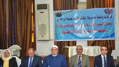 محافظ الإسماعيلية يلتقي الأئمة والمشايخ وقيادات الأوقاف بالمجمع الإسلامي بمسجد الشهداء