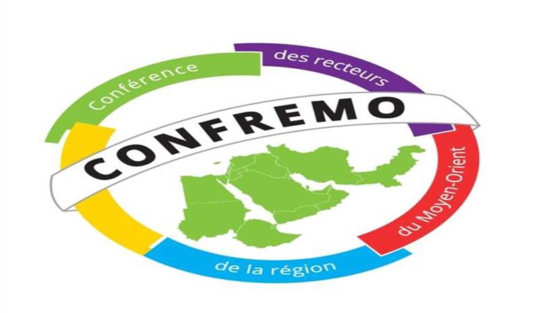 افتتاح مؤتمر رؤساء