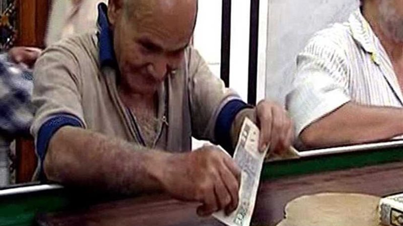 عاجل ..صناديق النذور