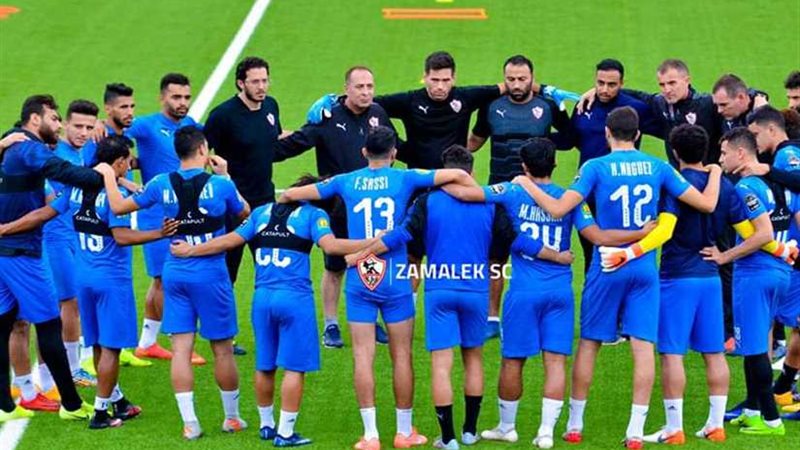 الزمالك يرتدي الأزرق