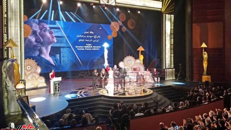 بيك نعيش يفوز بجائزة