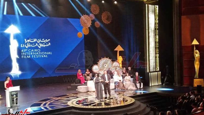 أرض الرماد يفوز بجائزة