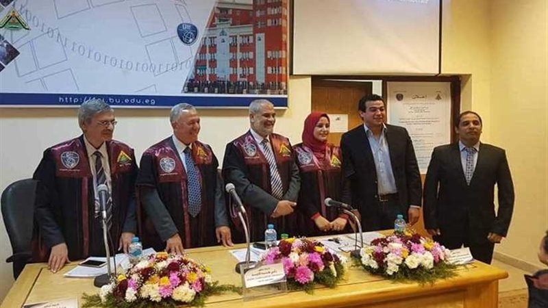 رسالة ماجستير عن
