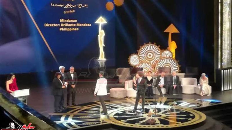الفيلم الفلبيني مينداناو
