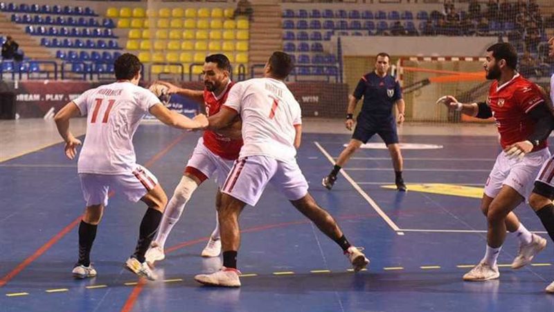 يد الزمالك تهزم الأهلي