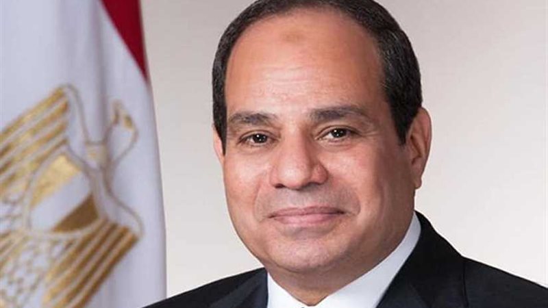 الرئيس السيسي لـمنتدى