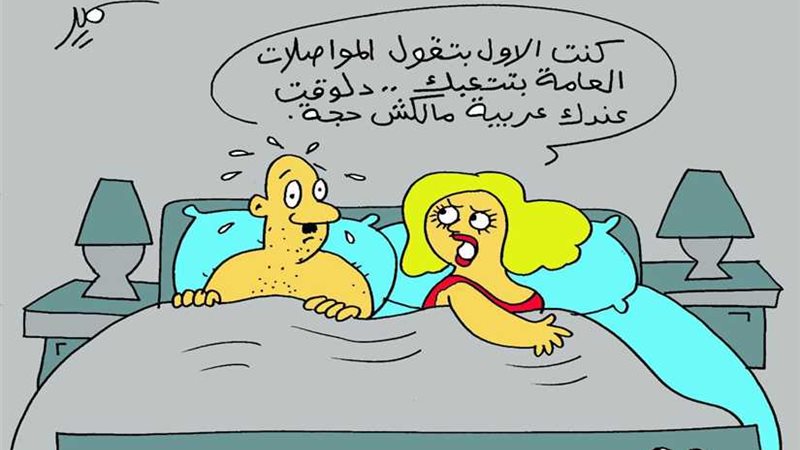 بدون تعليق