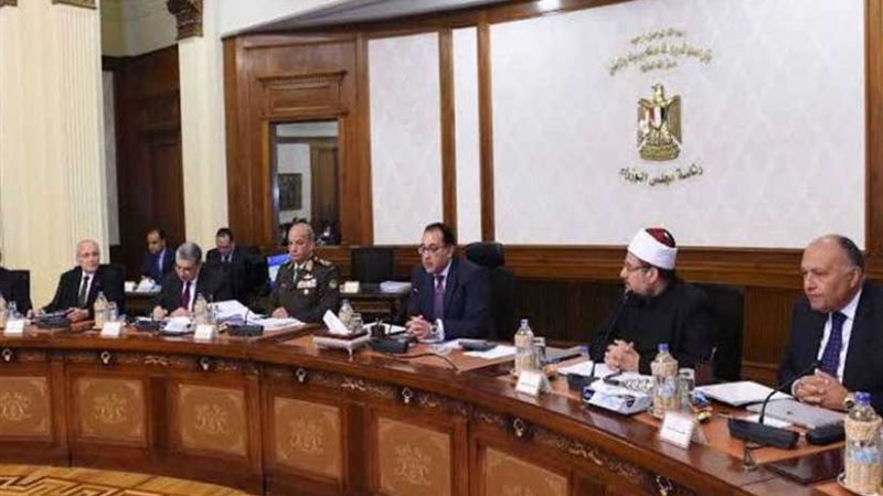 موجز الرابعة.. بالإنفوجراف: