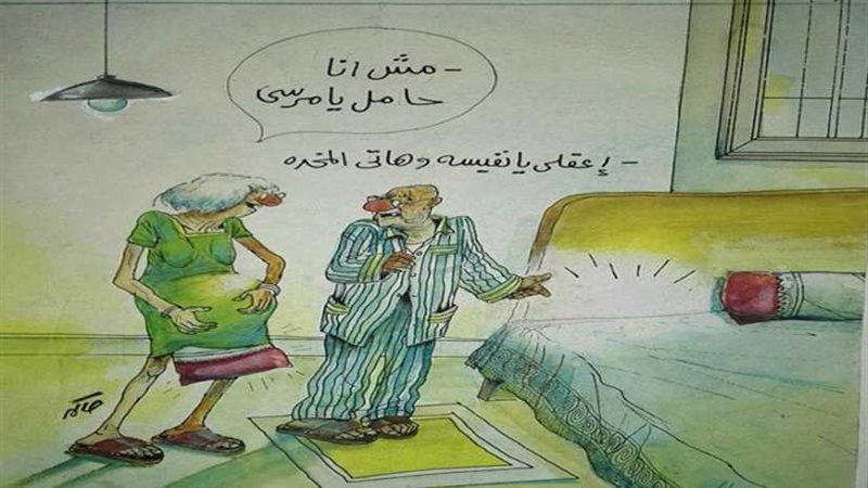 كاريكاتير زمان