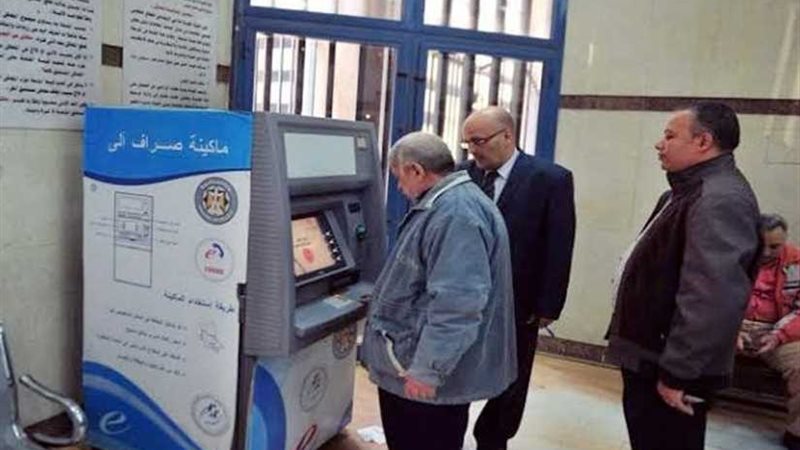 موجز الرابعة.. التضامن: