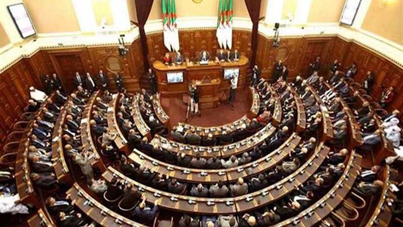 البرلمان الجزائري