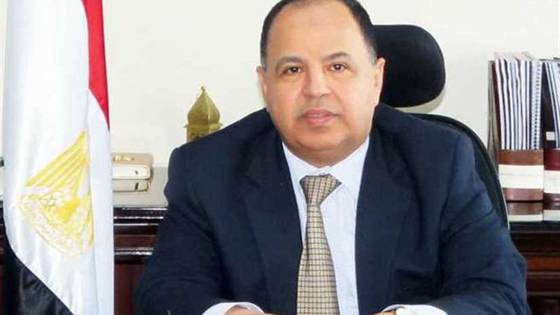 عاجل.. وزير المالية: